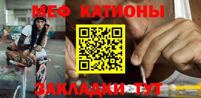 ПСИЛОЦИБИНОВЫЕ ГРИБЫ Бузулук