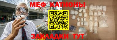 mix Будённовск