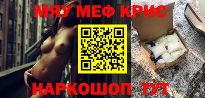 mix Будённовск