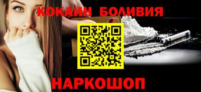 таблы Бугуруслан