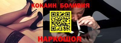 mix Будённовск