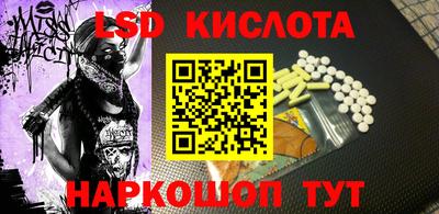 mix Будённовск