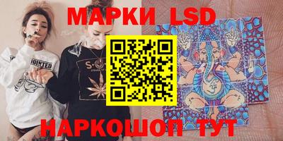 mix Будённовск