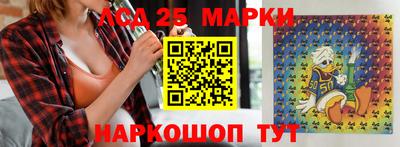 таблы Бугуруслан