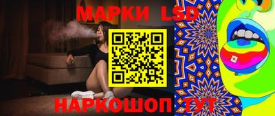 таблы Бугуруслан