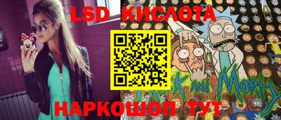 ПСИЛОЦИБИНОВЫЕ ГРИБЫ Бузулук