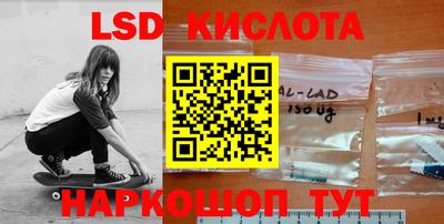 ПСИЛОЦИБИНОВЫЕ ГРИБЫ Бузулук