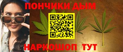 mix Будённовск