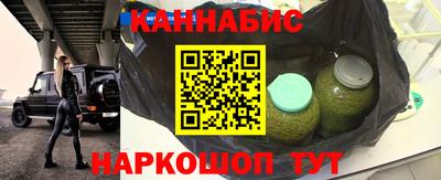 ПСИЛОЦИБИНОВЫЕ ГРИБЫ Бузулук