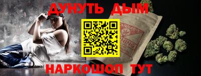 таблы Бугуруслан
