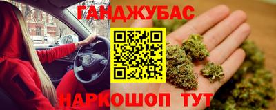 mix Будённовск