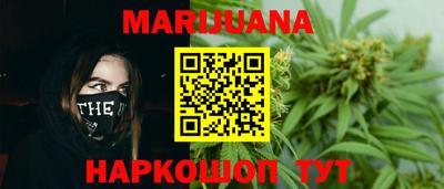 ПСИЛОЦИБИНОВЫЕ ГРИБЫ Бузулук
