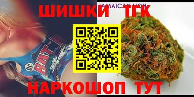 mix Будённовск