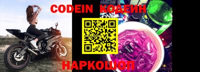 ПСИЛОЦИБИНОВЫЕ ГРИБЫ Бузулук