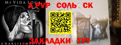 ПСИЛОЦИБИНОВЫЕ ГРИБЫ Бузулук