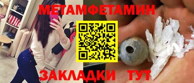 ПСИЛОЦИБИНОВЫЕ ГРИБЫ Бузулук