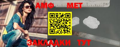 ПСИЛОЦИБИНОВЫЕ ГРИБЫ Бузулук