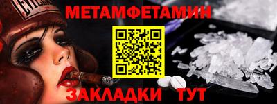 ПСИЛОЦИБИНОВЫЕ ГРИБЫ Бузулук