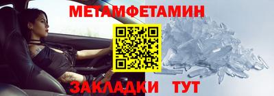 ПСИЛОЦИБИНОВЫЕ ГРИБЫ Бузулук