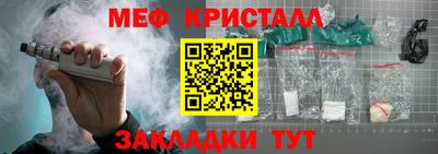 mix Будённовск